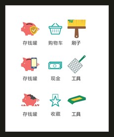 LOGO标识VI