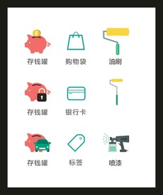 LOGO标识VI