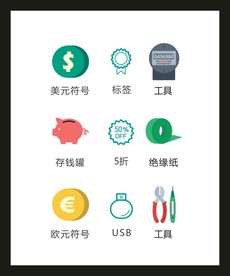 LOGO标识VI