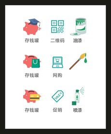 LOGO标识VI
