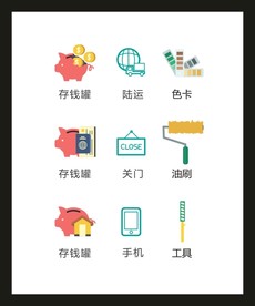 LOGO标识VI