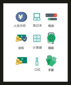 LOGO标识VI