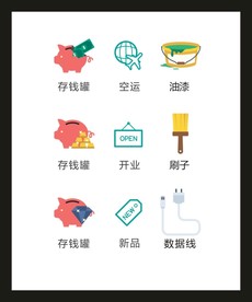 LOGO标识VI