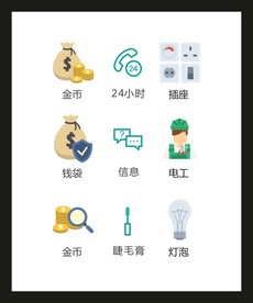 LOGO标识VI