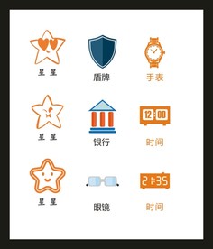 LOGO标识VI