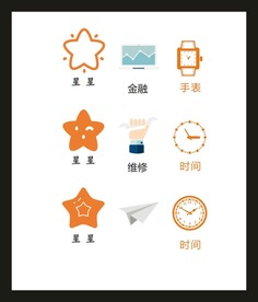 LOGO标识VI