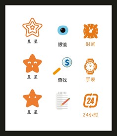 LOGO标识VI