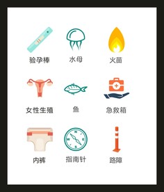 LOGO标识VI