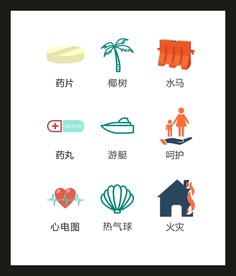 LOGO标识VI