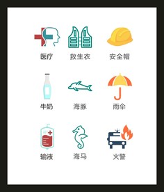 LOGO标识VI
