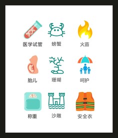 LOGO标识VI