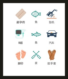LOGO标识VI
