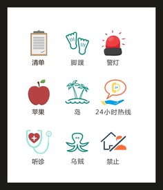 LOGO标识VI