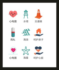 LOGO标识VI
