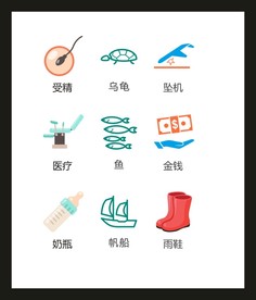 LOGO标识VI