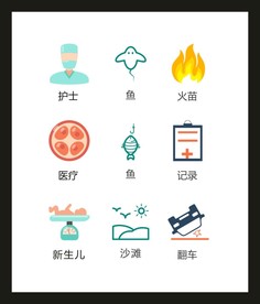 LOGO标识VI