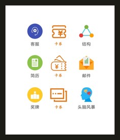 LOGO标识VI