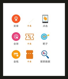 LOGO标识VI