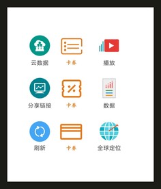 LOGO标识VI