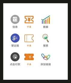 LOGO标识VI