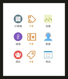 LOGO标识VI