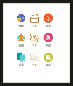LOGO标识VI
