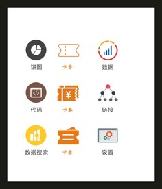 LOGO标识VI