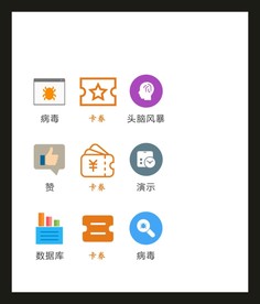 LOGO标识VI
