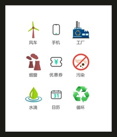 LOGO标识VI