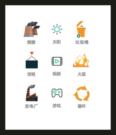 LOGO标识VI