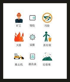 LOGO标识VI