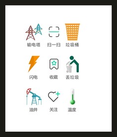 LOGO标识VI