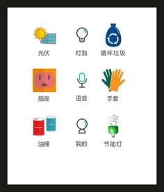 LOGO标识VI