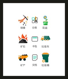 LOGO标识VI