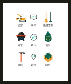 LOGO标识VI