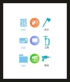 LOGO标识VI