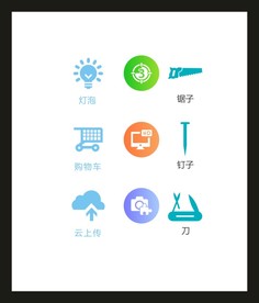 LOGO标识VI