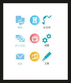 LOGO标识VI