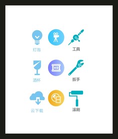 LOGO标识VI