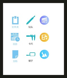LOGO标识VI