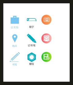 LOGO标识VI