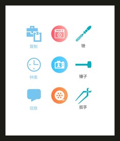 LOGO标识VI