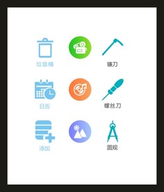 LOGO标识VI