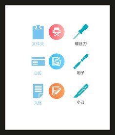 LOGO标识VI