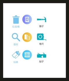 LOGO标识VI
