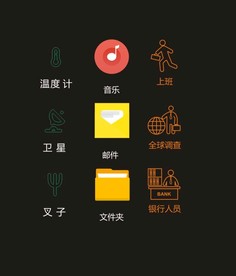 LOGO标识VI