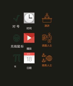 LOGO标识VI