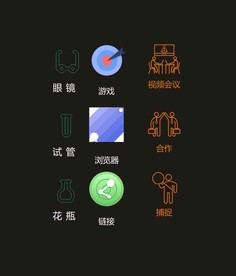 LOGO标识VI