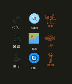 LOGO标识VI