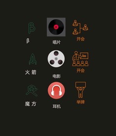 LOGO标识VI
